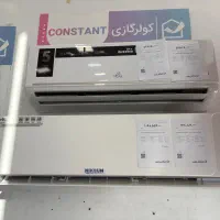 کولر گازی