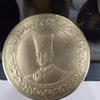 سکه قاجاری و سینی نقره