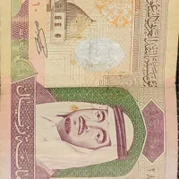 اسکناس 100 ریال عربستان|کلکسیون سکه، تمبر، اسکناس|تهران, درختی|دیوار