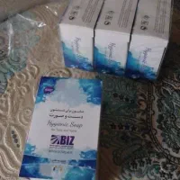 صابون زیبایی بیز