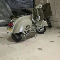 وسپا اسپرینت