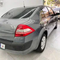 مگان