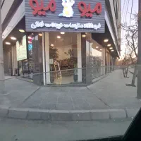 مغازه65متری+18متر بالکن ،تاپ لوکیشن/محمدیه