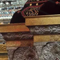 کربلای معلی 20مهر