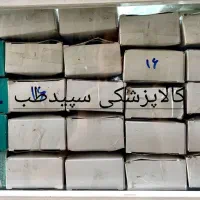 سوند ادراری|پزشکی|سنندج, |دیوار