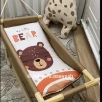 گهواره آسایش