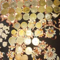 تعدادی سکه های قدیمی رایج کشورمون