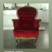 رویه کوب استادکار وماهر