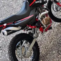 کویر t2 تریل