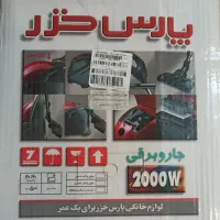 جاروبرقی پارس خزر طرح بوش مدل VC-2000W - درحد نو|جاروبرقی، جارو شارژی، بخارشو|مشهد, فارغ التحصیلان|دیوار