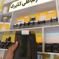 دفتر مرکزی پخش کارتخوان کشلس پوز کارت خوان آکبند