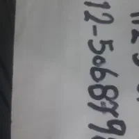 سیم کارت کد 5فروشی