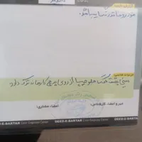 کوییک دنده‌ای R، مدل ۱۴۰۰|خودرو سواری و وانت|اهواز, کیانشهر|دیوار
