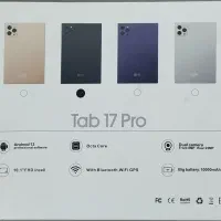 تبلت BML Tab 17 Pro|تبلت|تبریز, |دیوار