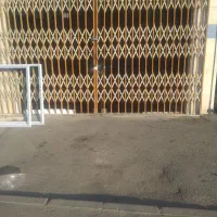 مغازه-تجاری