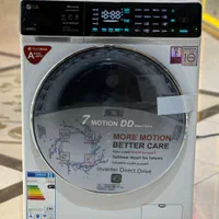 لباس شوی تمام لمسی الجی