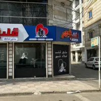 همکاری درمشاوراملاک /درصدی