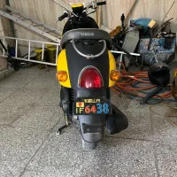 YAMAHA VINO