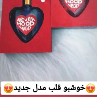 کنسول