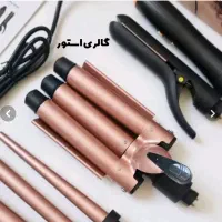 دستگاه فرمو مارک بابلیس|آرایشی، بهداشتی، درمانی|سمنان, |دیوار