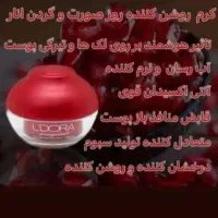 محصولات پوست ومو|آرایشی، بهداشتی، درمانی|شیراز, سعدیه شمالی|دیوار