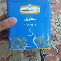 چای سوفیا عطری