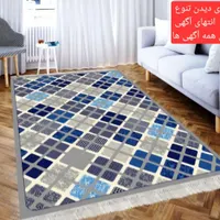 قالیچه گلیم عمده و تک|گلیم، جاجیم، گبه|رشت, پیرکلاچای|دیوار