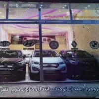 خرید و فروش خودرو