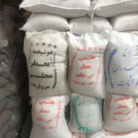 برنج‌ هاشمی به شرط پخت ۲۲۵ ،با کالا برگ