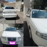 سورن. پلاس  دوگانه شرکتی مخزن بزرگ مدل 402