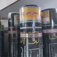 تهیه اجرا و نصب ایزوگام