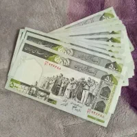 اسکناس پول کاغذی نوستالوژی قدیمی|کلکسیون سکه، تمبر، اسکناس|دزفول, |دیوار