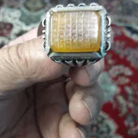 ۲عدد انگشتر روزگاری من یتق الا و۴۰ خونه