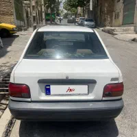 فقط مصرف کننده با خریدارواقعی کنار میام