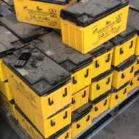 خریدار و فروشنده انواع باتری های یو پی اسups