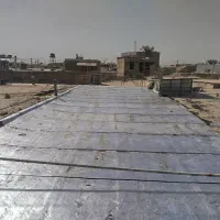 نصاب ایزوگام