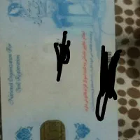 کارت ملی به نام محمد خان محمدی گم شده