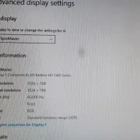 کامپیوتر|رایانه رومیزی|تبریز, |دیوار