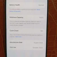 آیفون 16پرومکس|موبایل|ایذه, |دیوار