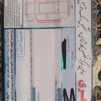 پژو اردی آی 82