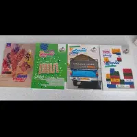 کتاب کمک درسی و کنکوری  ۳ سال تجربی