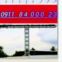 سیم کارت رند خاص تبلیغاتی|سیم‌کارت|گرگان, |دیوار