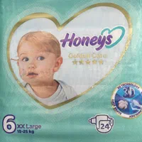 پوشک هانیز|اسباب و اثاث بچه|تهران, چهارصد دستگاه|دیوار