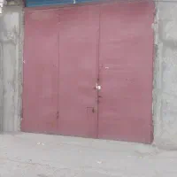 انبار ۱۲۰ متری سر پوشیده