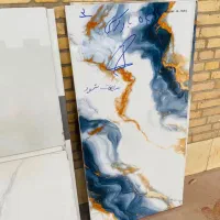 کاشی و سرامیک شیرینگی فله درجه