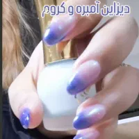 همه ی وسایل ناخن یکجا بفروش می رسد.|آرایشگاه و سالن‌های زیبایی|قشم, |دیوار