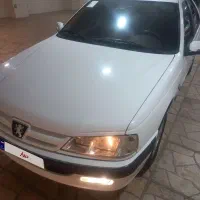 پارس سال ۱۴۰۰