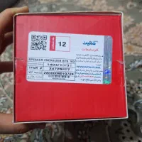 فروش فوری اسپیکر نو وآکبند درجه یک|صوتی و تصویری|اصفهان, عطار نیشابوری|دیوار