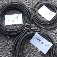 لوله بازکنی،فنرزنی وتخلیه چاه. بم|خدمات پیشه و مهارت|بم, |دیوار