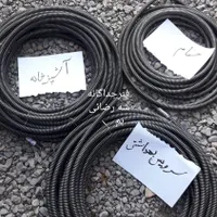 لوله بازکنی،فنرزنی وتخلیه چاه. بم|خدمات پیشه و مهارت|بم, |دیوار